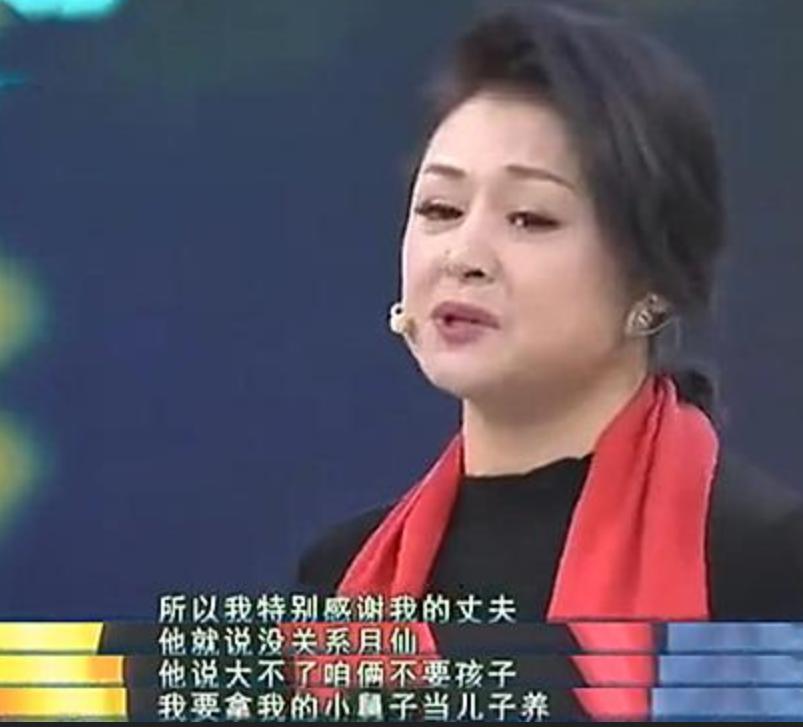 章子怡点评小沈阳原视频,赵本山于月仙小沈阳