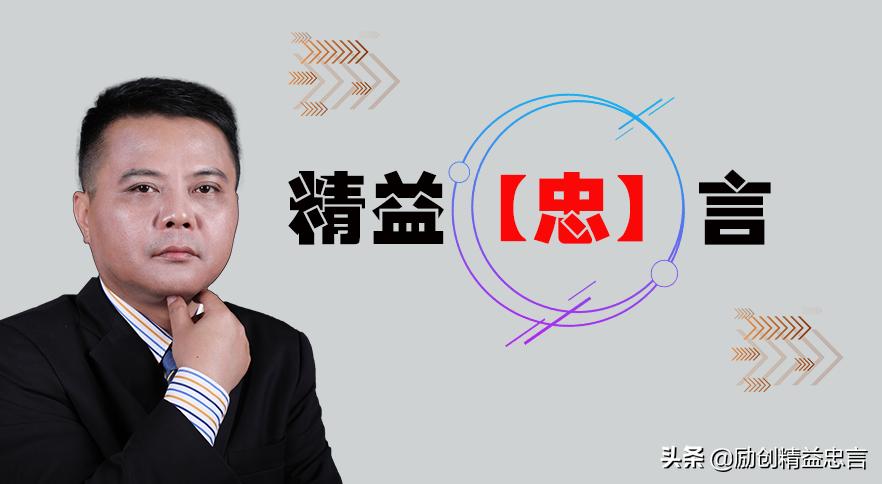 企业精益化人才的培养方法,企业人才规划纲要及方案要点