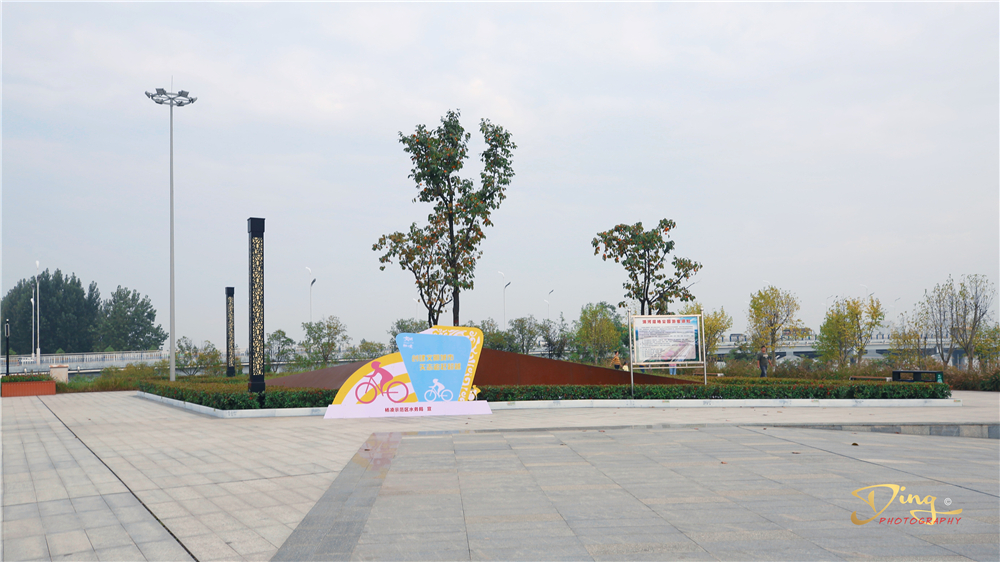 杨凌渭河湿地公园冬季,杨凌渭河湿地公园新建的童趣乐园