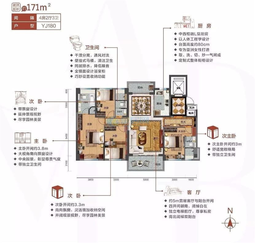 碧桂园剑桥郡中间套轻奢极简风,碧桂园剑桥郡临桂100平