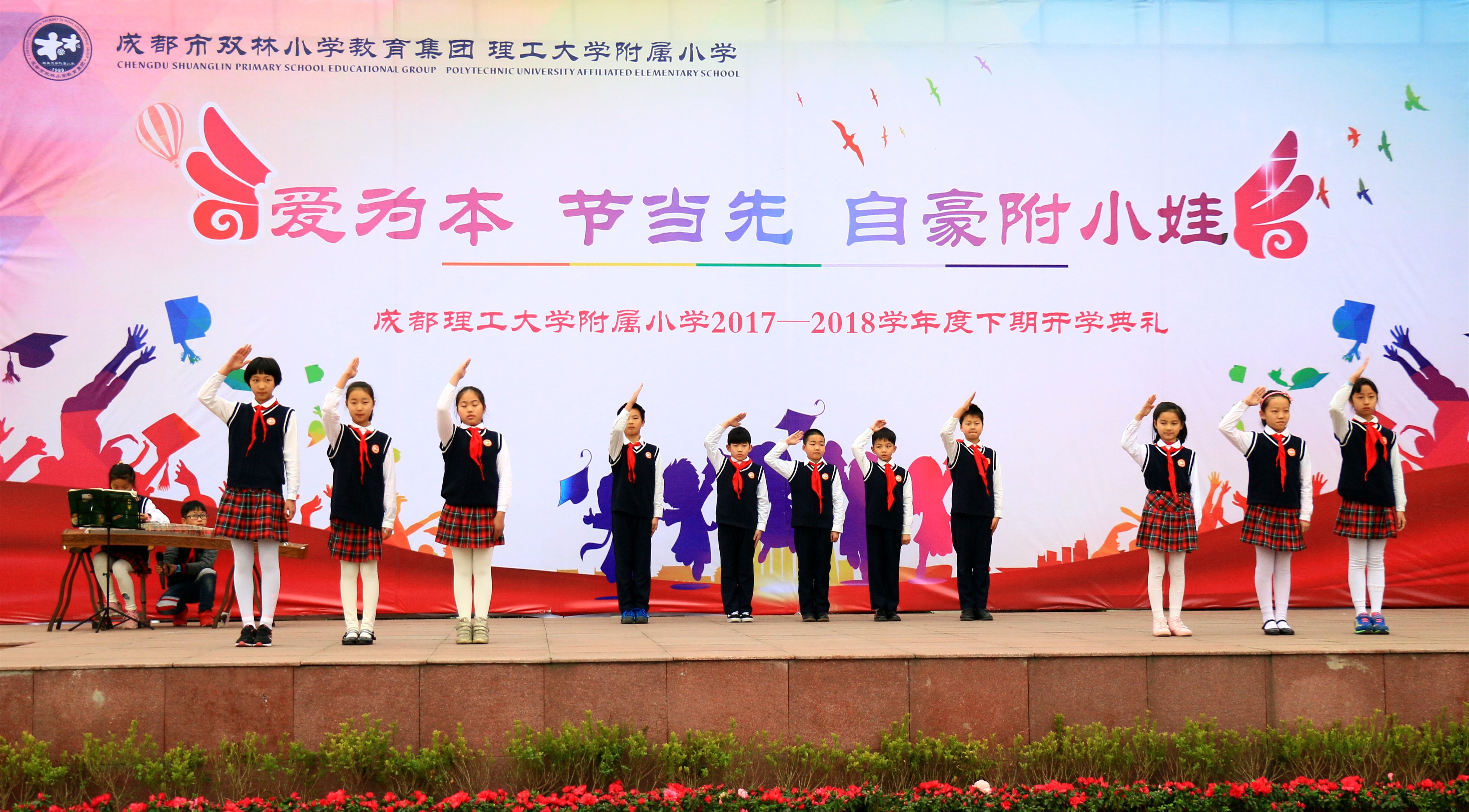 成都改革开放40年经济变化,改革开放后成都发展特点