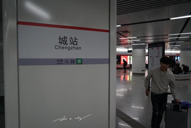 杭州站为啥又叫城站火车站,为什么杭州站叫做杭州城站