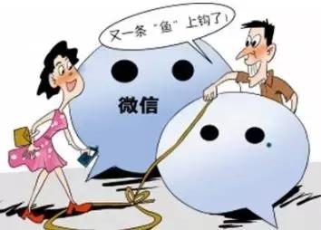 轻信网络投资男子被骗百万,小伙网上投资被骗