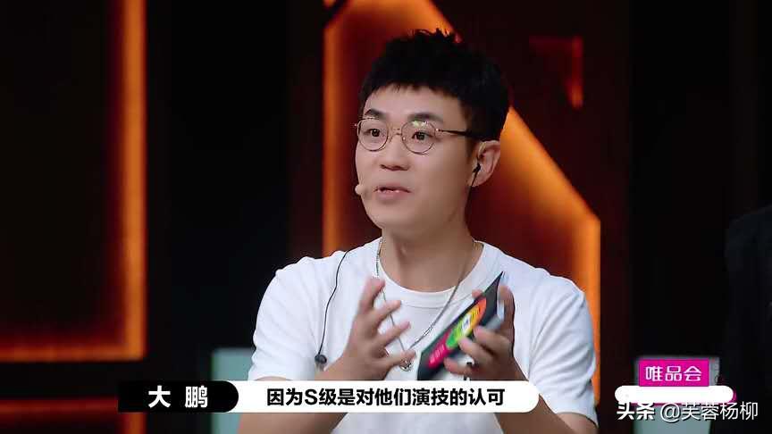 尔冬升或许能够点醒一个陈宥维,尔冬升点评陈宥维没天赋