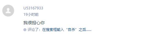 2019，让我们学会告别