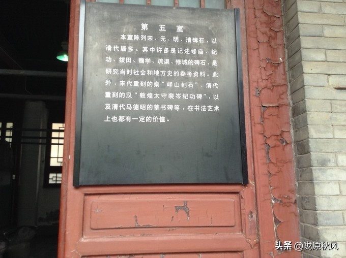 西安兵马俑和大唐不夜城旅游攻略,古都西安兵马俑与大唐芙蓉园一角
