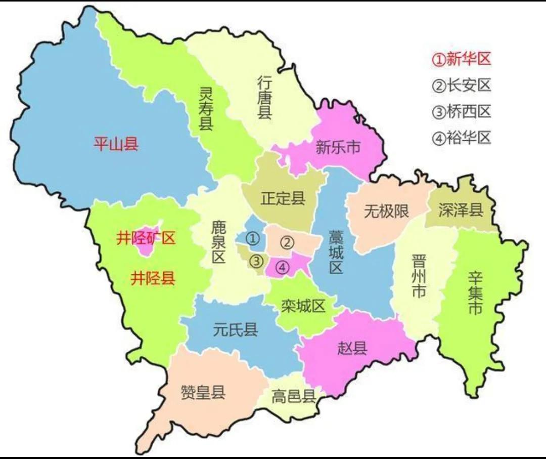 藁城区发展方向,对新疆库尔勒你了解多少