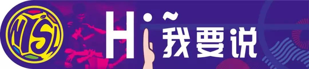 闈掕秴闃熼暱,闈掕秴鑱旇禌涓婃捣涓婃腐