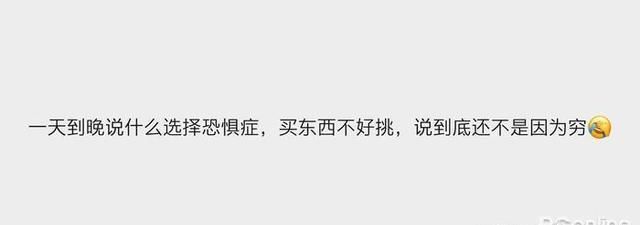 iphonese2全网最低价,iphonese2怎么购买最快