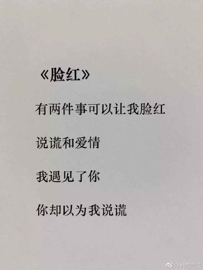 愚人节海报文案很全,愚人节创意海报模板