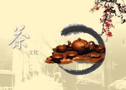 煮酒论茶道,煮酒论茶