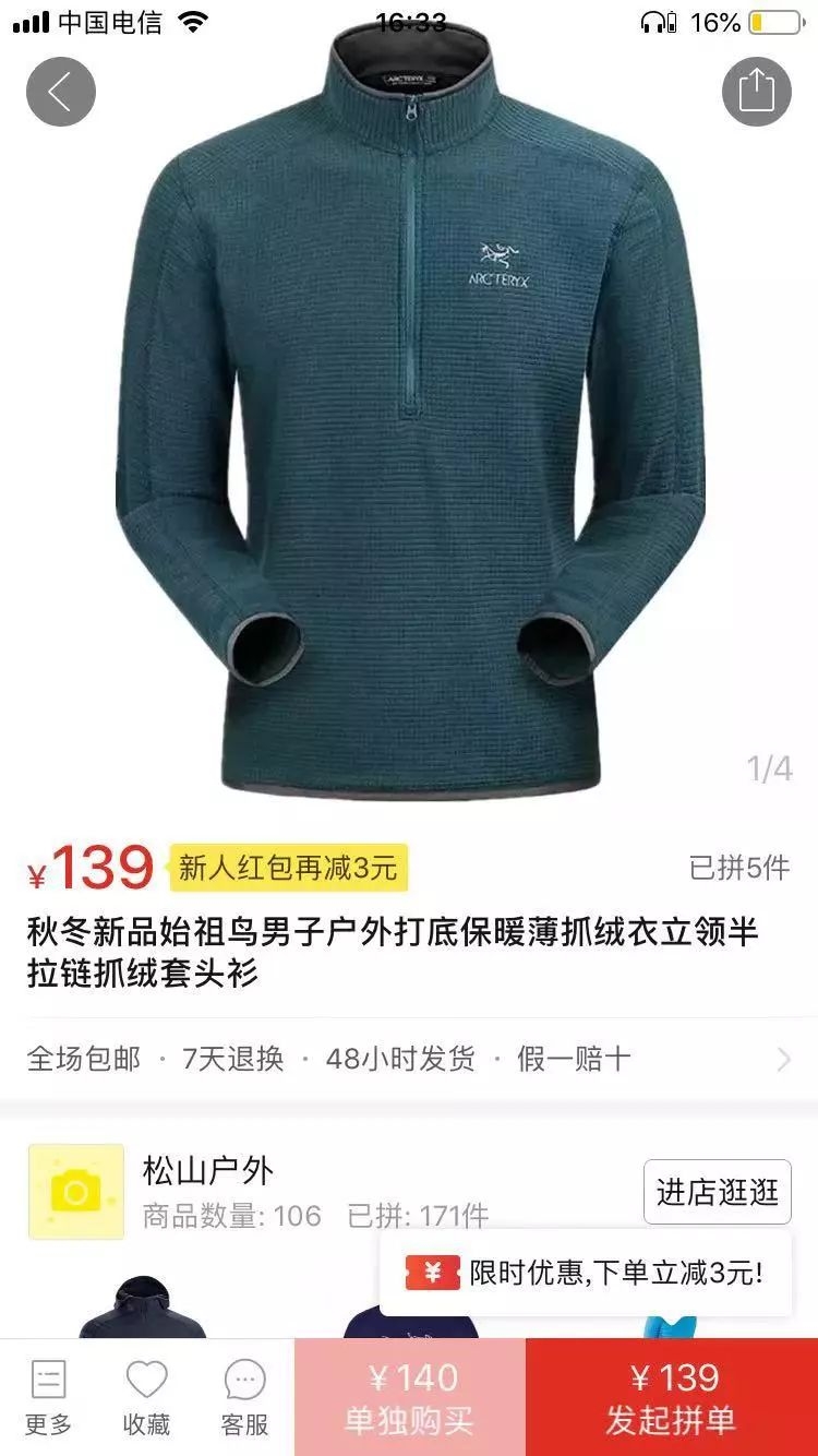 双十一双十二过后还会有活动吗,双十二到了双十一快递还没收到货
