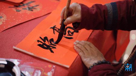 年味来了！芦淞区这些地方免费送春联了