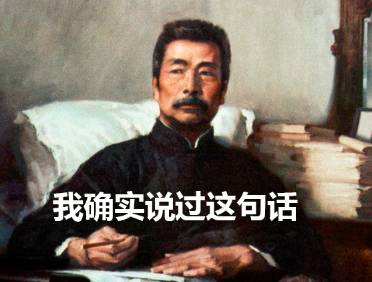 财迷六小龄童完全版,财迷六小龄童帅气出场