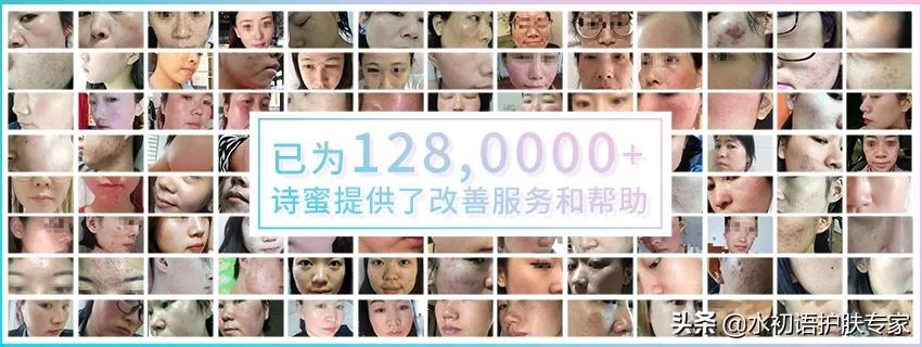 官宣！水初语荣获马振友行家团队指定支持品牌