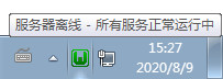怎么用wamp搭建站点,windows下如何搭建本地git服务器