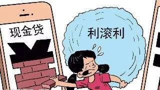 网贷逾期还完能够在征信上消除吗,网贷逾期过五年了征信还有记录吗