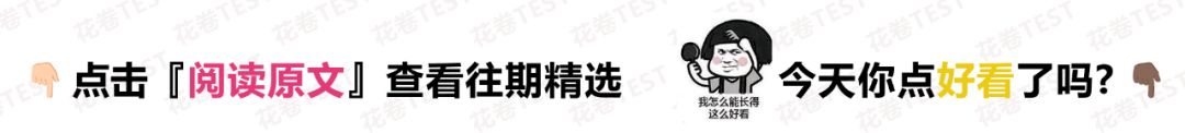 好用神器|一键快速解决手机听筒进水，灰尘沉积等问题