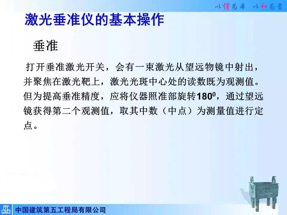全站仪经纬仪水准仪的功能和图片,经纬仪全站仪图片对比