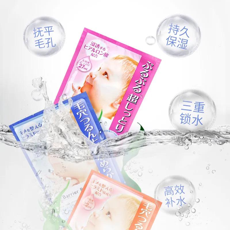 什么牌子的面膜才是好面膜,面膜哪个牌子好用又有效