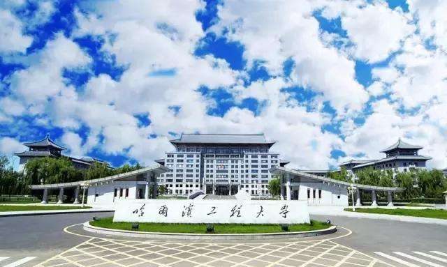 高校合并更名信息,高校合并更名史浙江篇