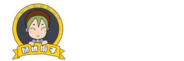 新加坡最火爆的小吃,新加坡好吃的零食推荐