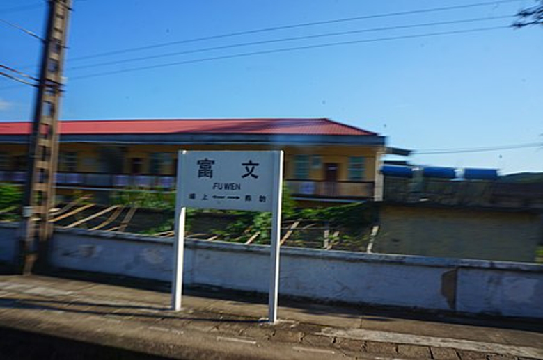 鹰厦铁路2023年调图,鹰厦铁路沿线地图