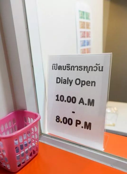 泰国换汇最佳攻略,2018泰国换钱攻略