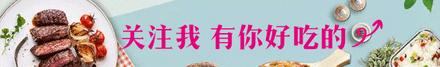 全网最良心的美食测评第一名,评测的五种网红爆款美食