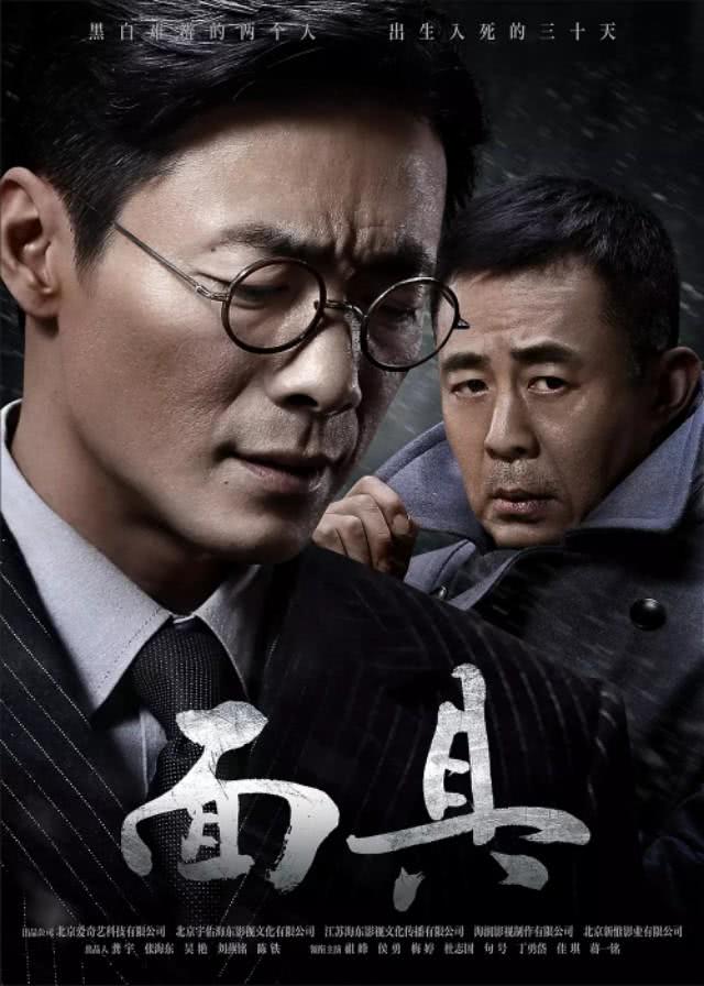 2018延禧攻略电视剧大赏 (延禧攻略十大最好看剧)