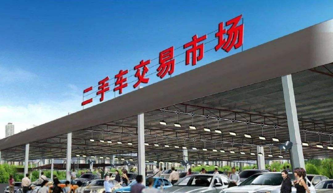 买二手车想不被坑记住这三点,买二手车需谨慎看完再也不怕被坑