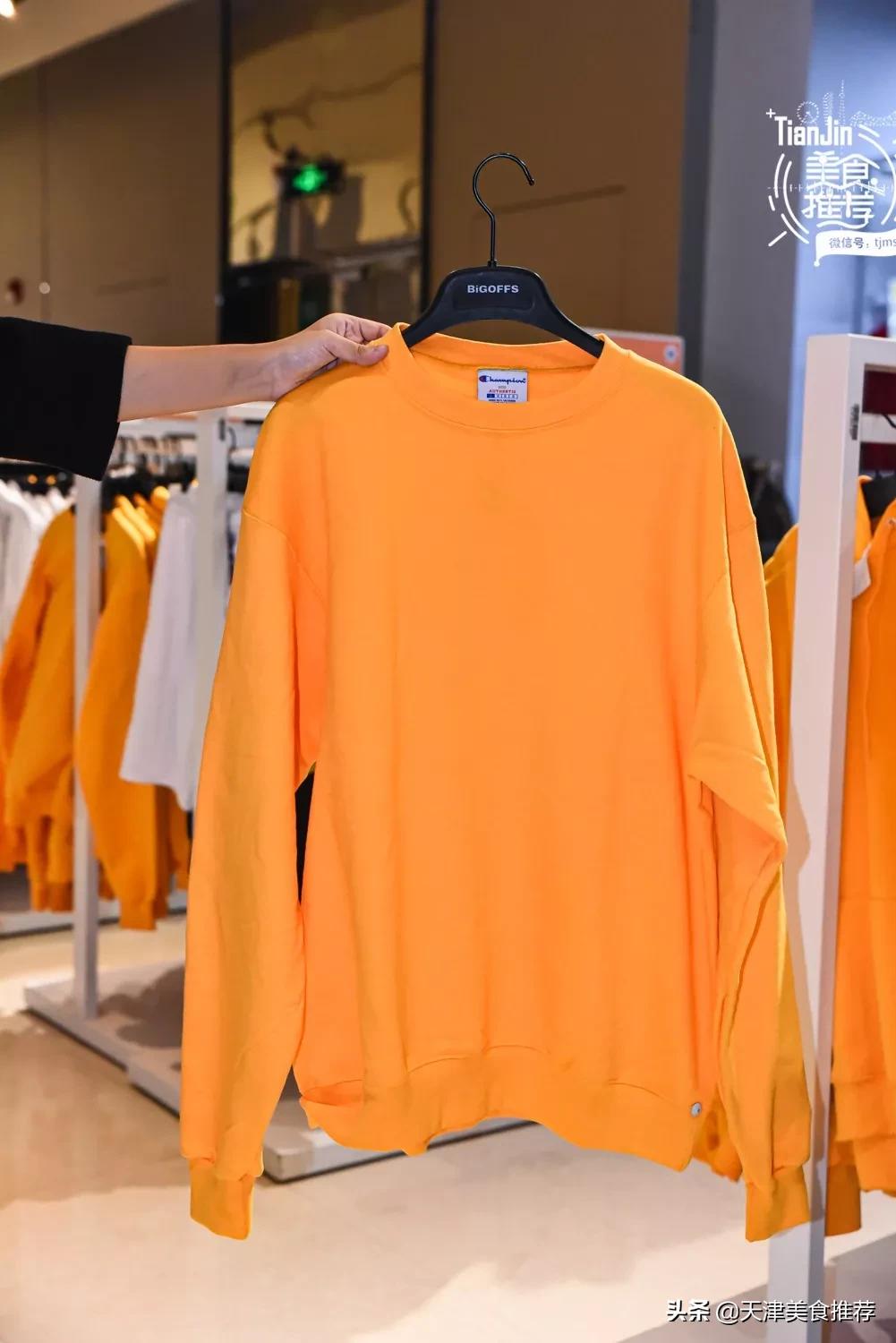 天津哪里有小奥莱,500块钱逛奥莱