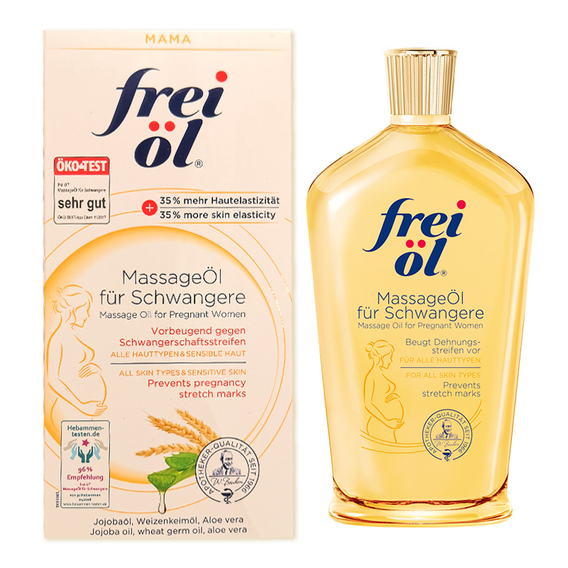 哺乳期妊娠油推荐测评,妊娠油是智商税吗医生推荐
