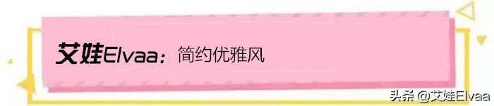 央视海霞穿旗袍,海霞旗袍