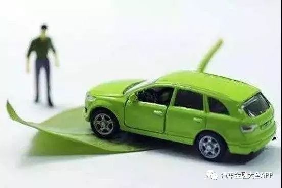 新能源新动力汽车,新能源汽车金融最新消息