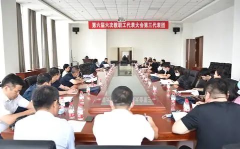 榛戦緳姹熶腑鍖昏嵂澶у琛ㄥ桨澶т細,榛戦緳姹熶腑鍖昏嵂澶у杩庢柊澶т細