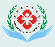 2020西安市最美医生颁奖,先进工作者光荣榜