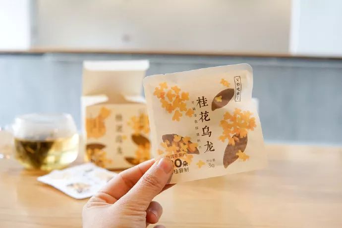茶叶品牌的创意设计方案,北京茶叶品牌创意设计