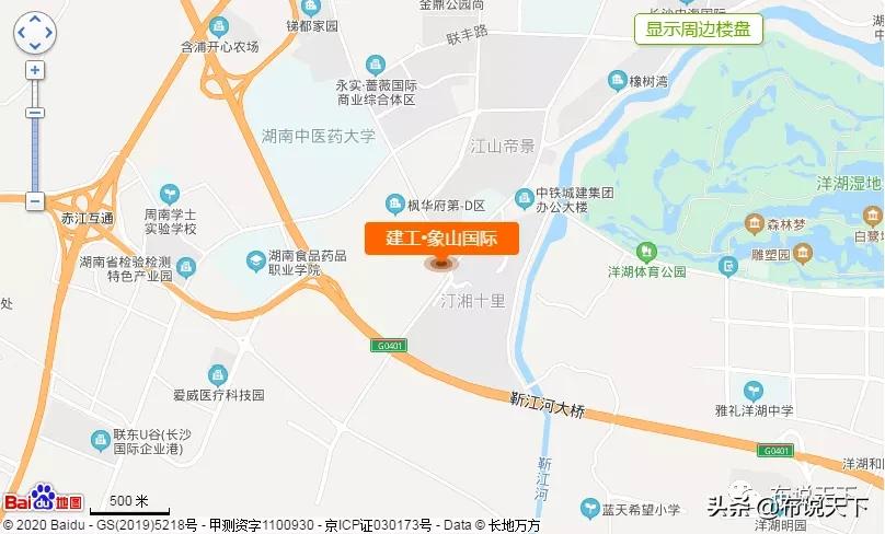 天降惊喜！长沙将新增一个小学+初中双配套楼盘