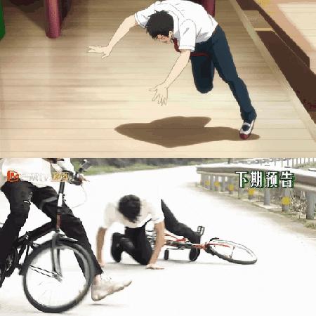 全职高手、斗罗大陆、艳势番，9012了我们能看到合格的漫改剧吗？