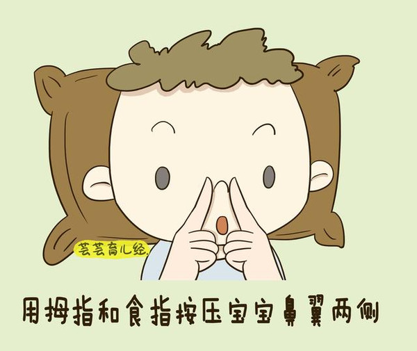 1岁孩子感冒流鼻涕鼻塞吃什么药,1岁9个月宝宝感冒流鼻涕打喷嚏