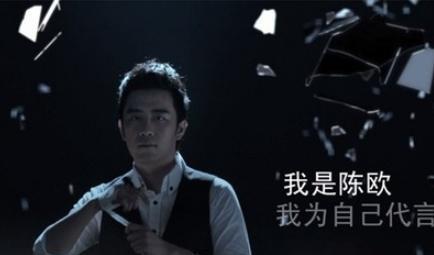 「麦存知讯」共享充电宝：在20多个城市投放4万柜机，6000万用户