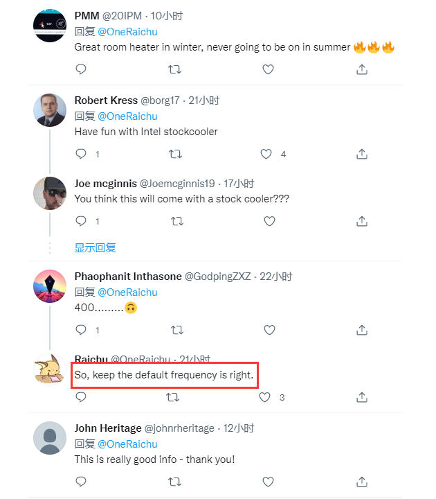 12代英特尔i9-12900k单核跑分,英特尔酷睿i9-12900h性能怎么样