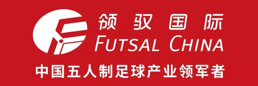 大五联赛专访丨湖北大学主教练李欣、广州体育学院主教练张智