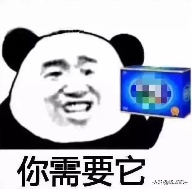 把人从群里踢了他会有提示吗,把人踢出群有提示吗