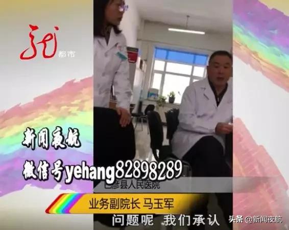 80岁老人股骨置换术后怎样做护理,80岁老人股骨头置换术后恢复
