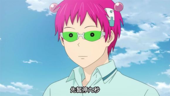 齐木楠雄和阿银聊jojo,齐木楠雄的jojo彩蛋