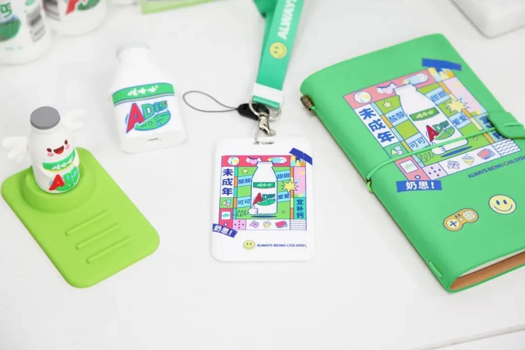 娃哈哈发展过程中存在的机会,娃哈哈的告捷和困惑