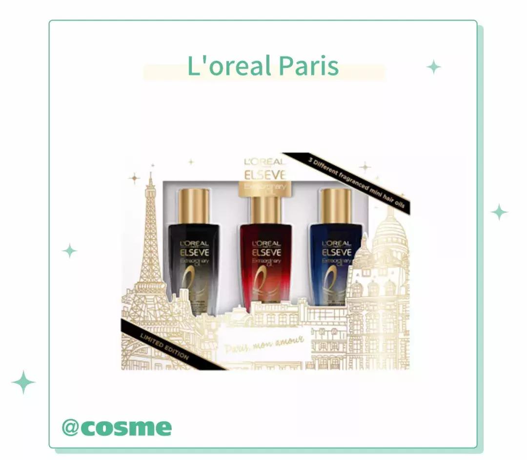 日本最好用的平价乳液,日本好用平价乳液