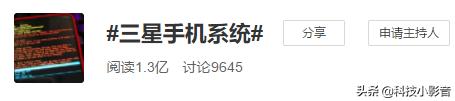 三星手机质量问题超过七天怎么办,三星手机因时间bug崩溃